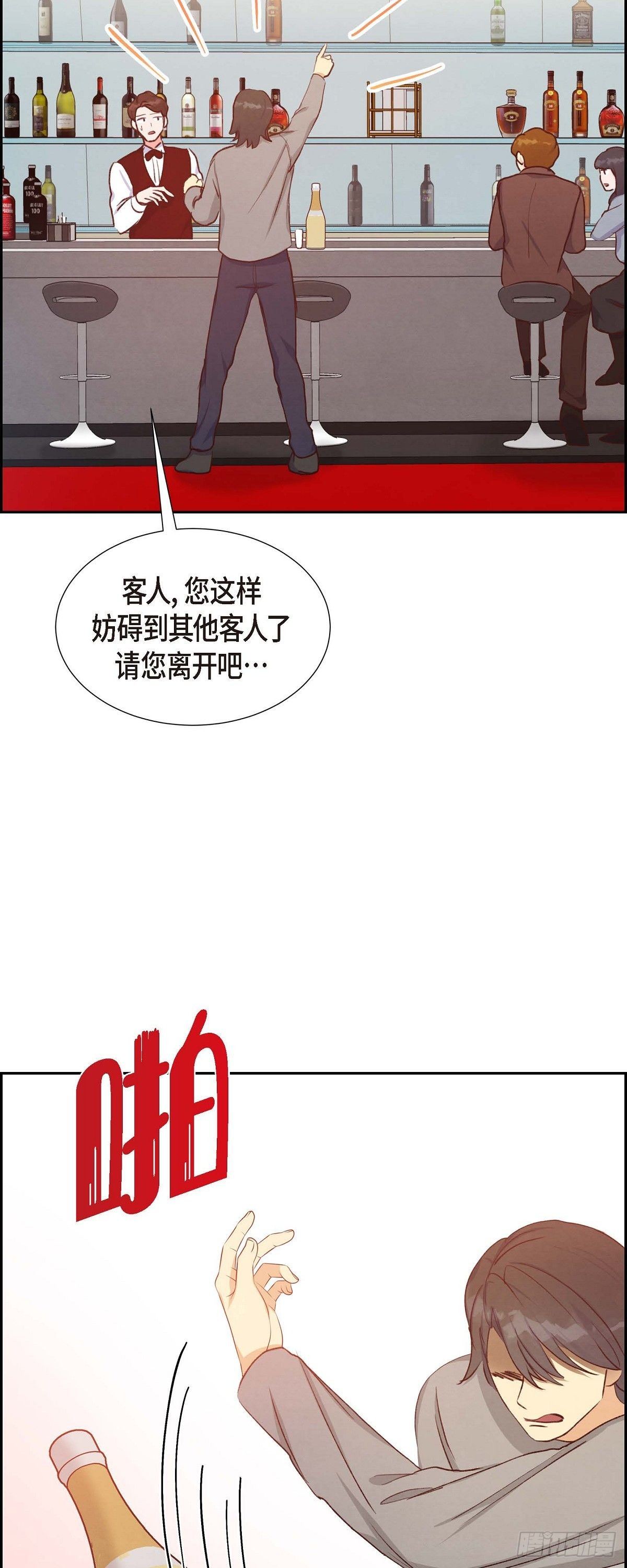 第24话 我爱你-第24话