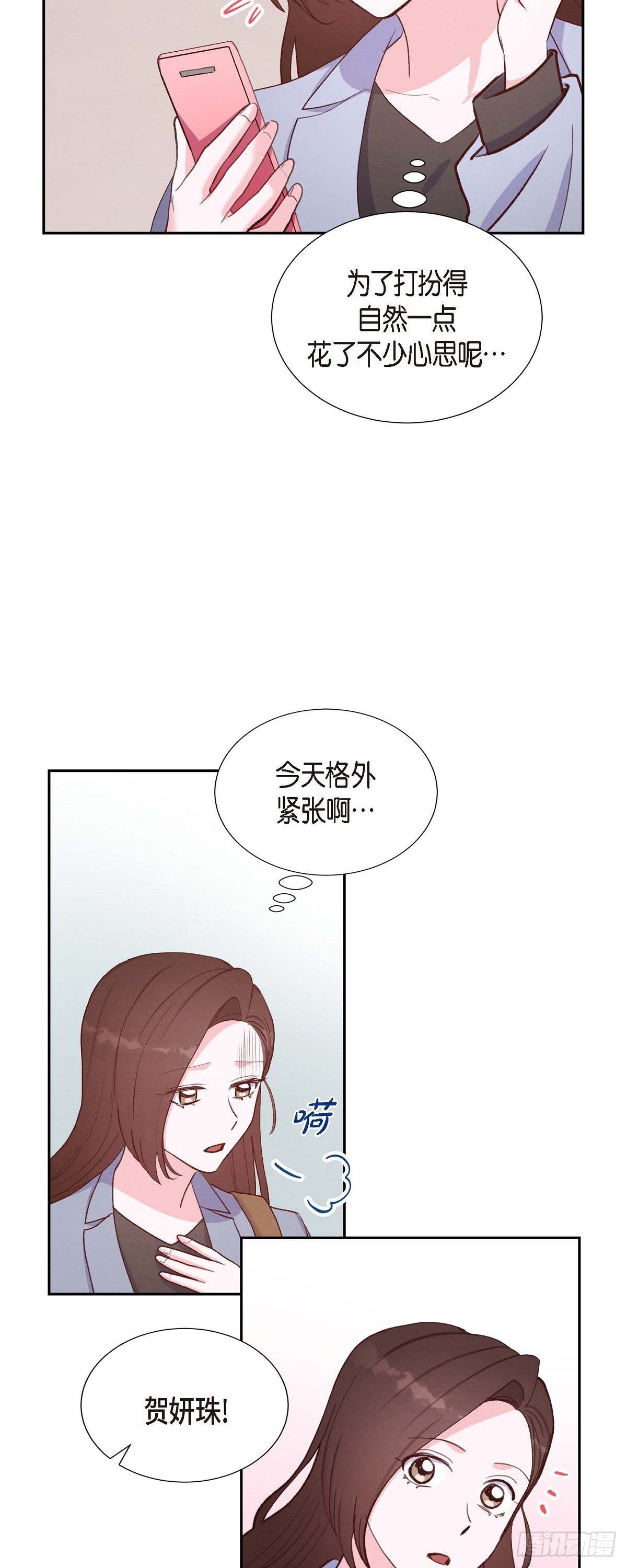 第24话 我爱你-第24话