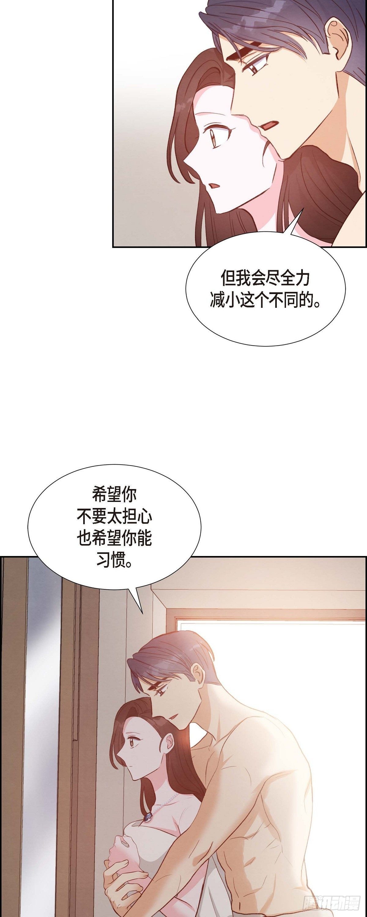 第24话 我爱你-第24话
