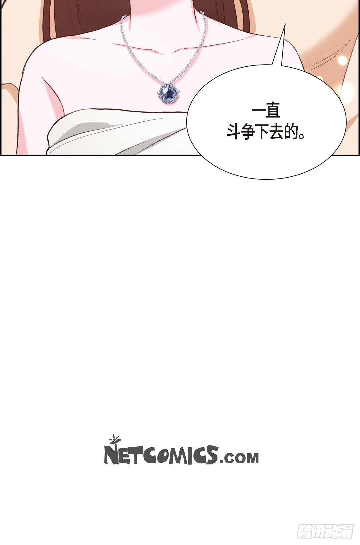 第24话 我爱你-第24话