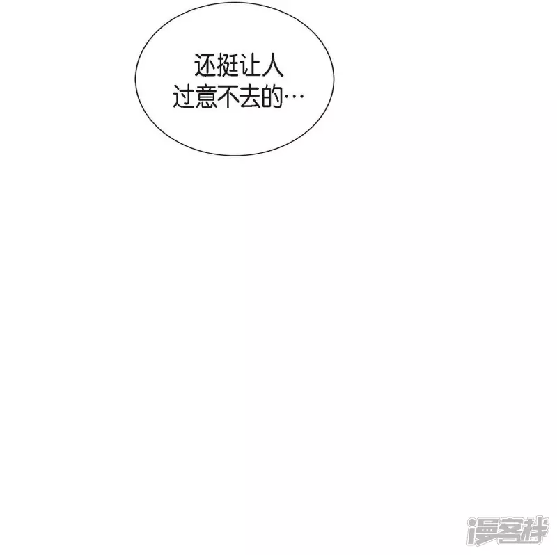 第26话 下雪的冬海(1/2)-第26话