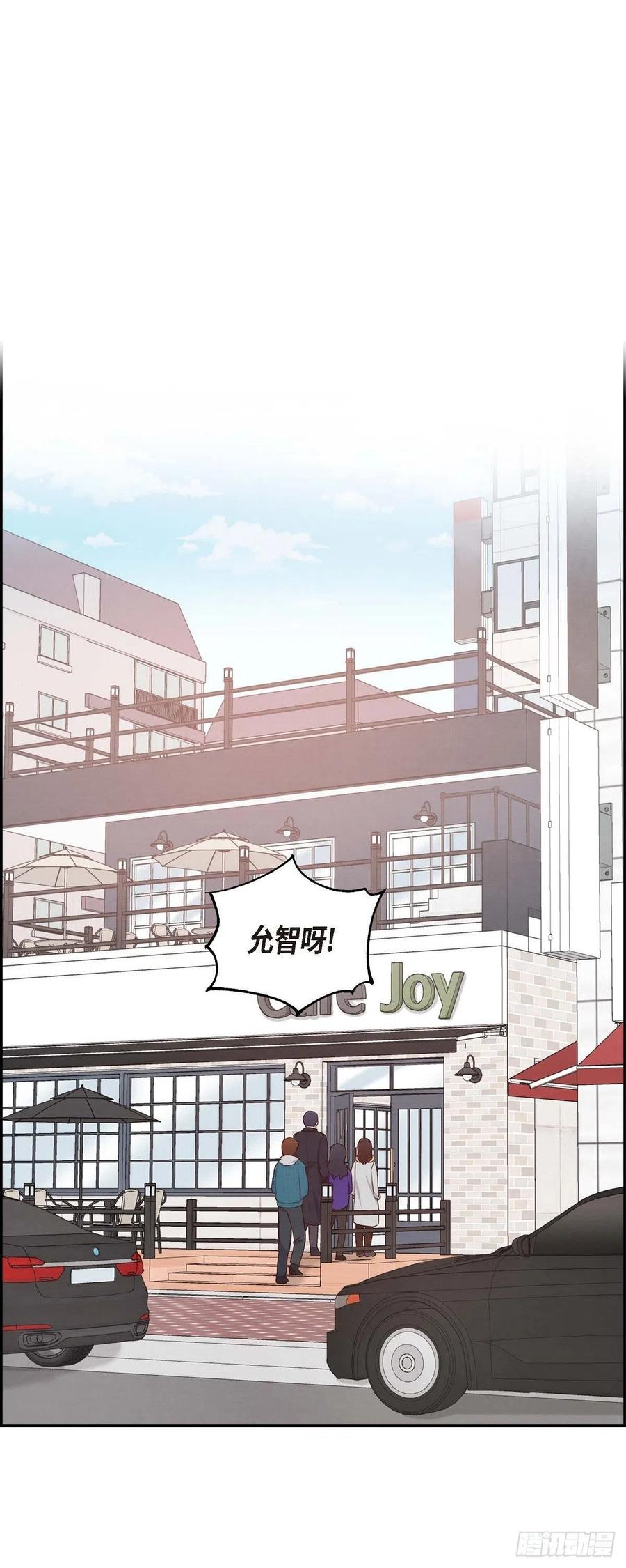 第28话 吃醋-第28话