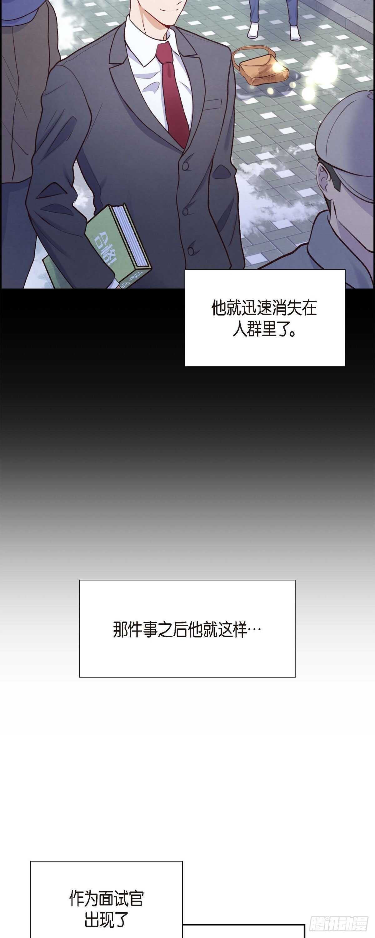 第4话 撒谎-第4话