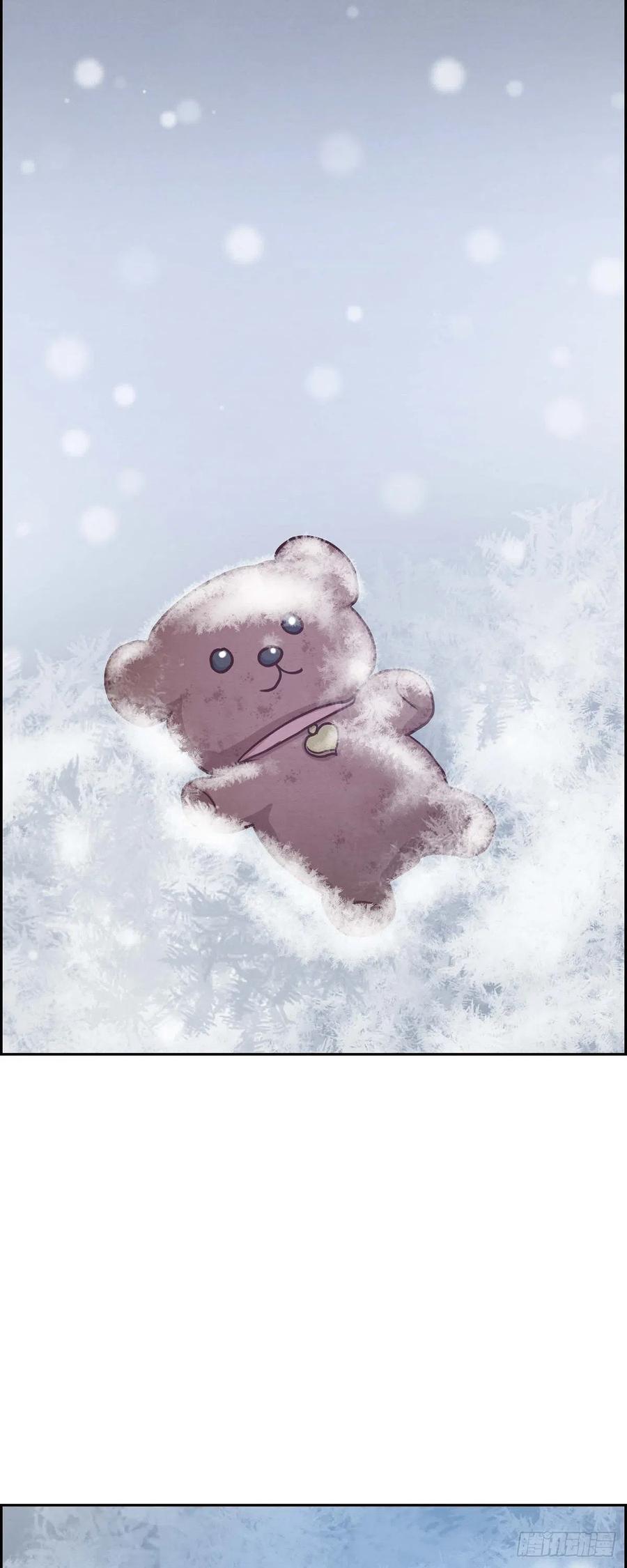 第34话 害怕失去你(1/2)-第34话