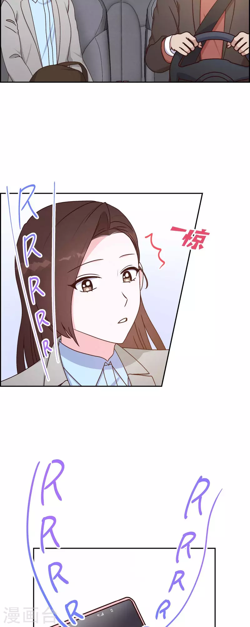 第42话 耳环-第42话