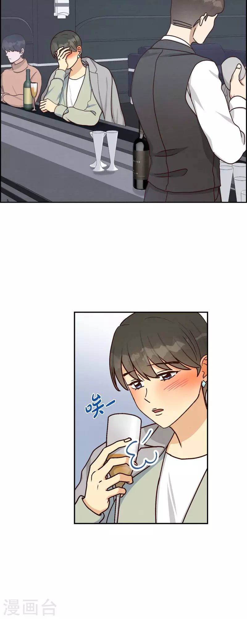 第46话 回国-第46话