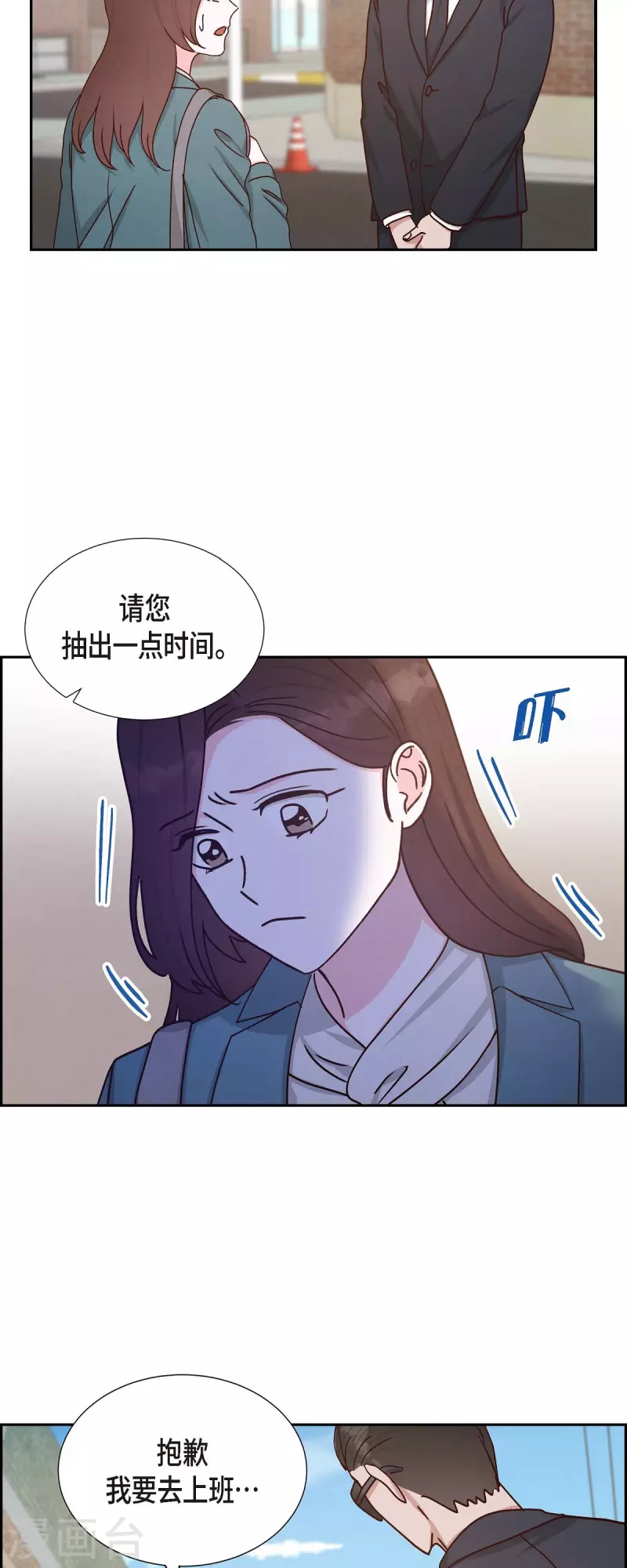 第46话 回国-第46话