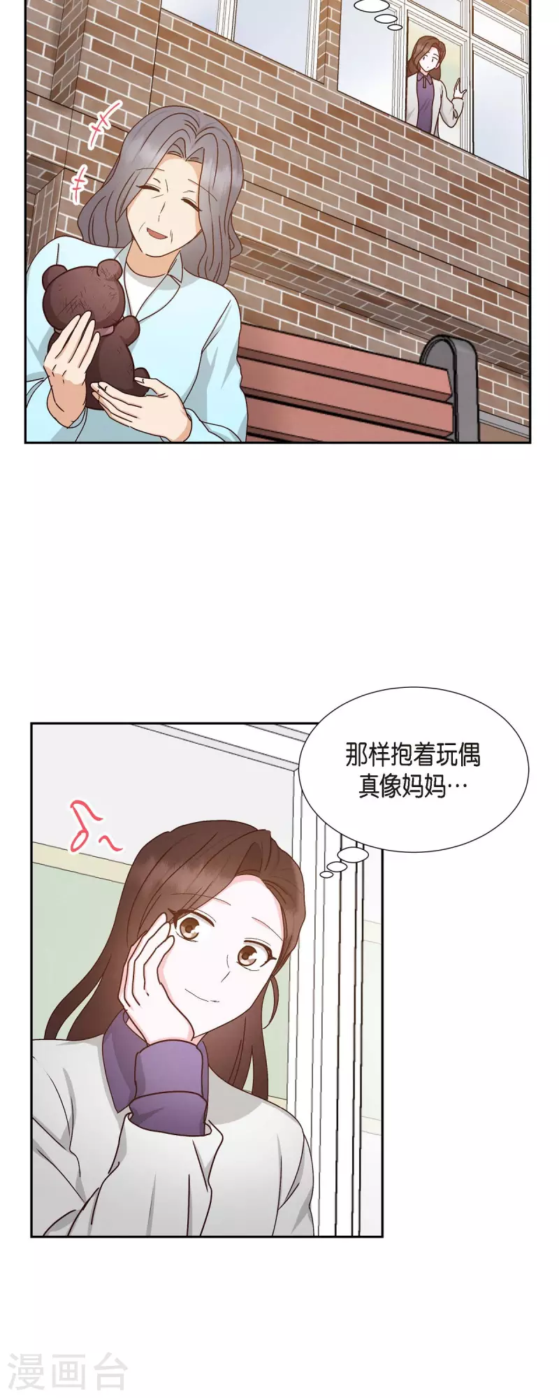 第52话 犯罪证据-第52话