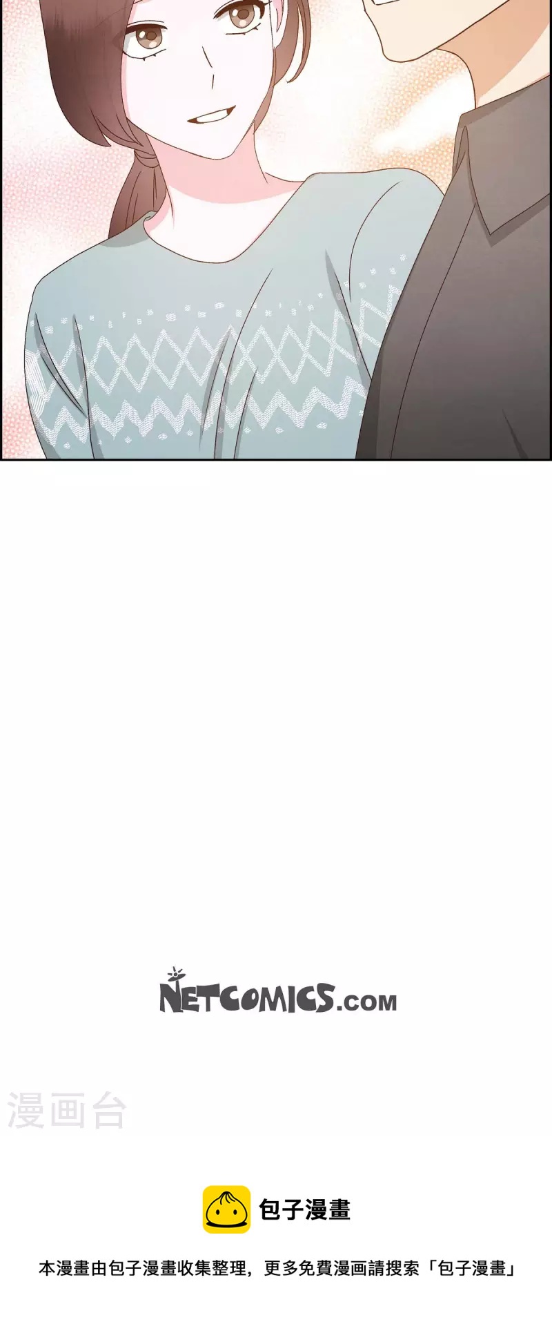 第56话 一定会让她幸福的-第56话