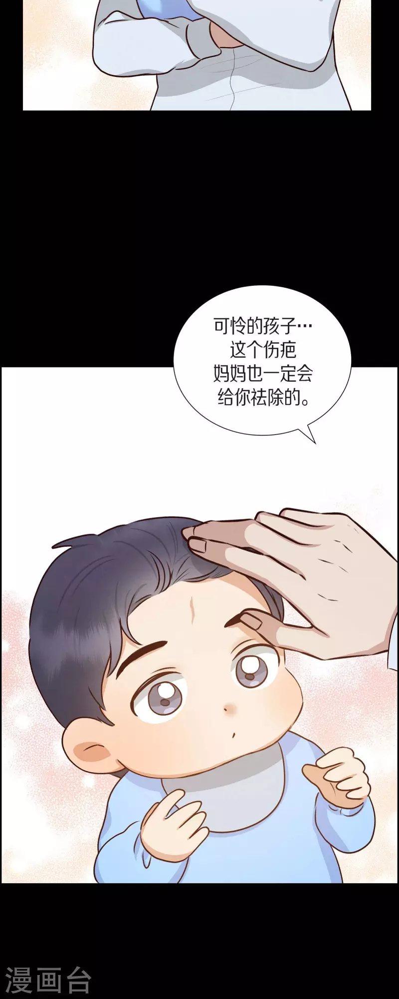 第62话 非法监禁-第62话
