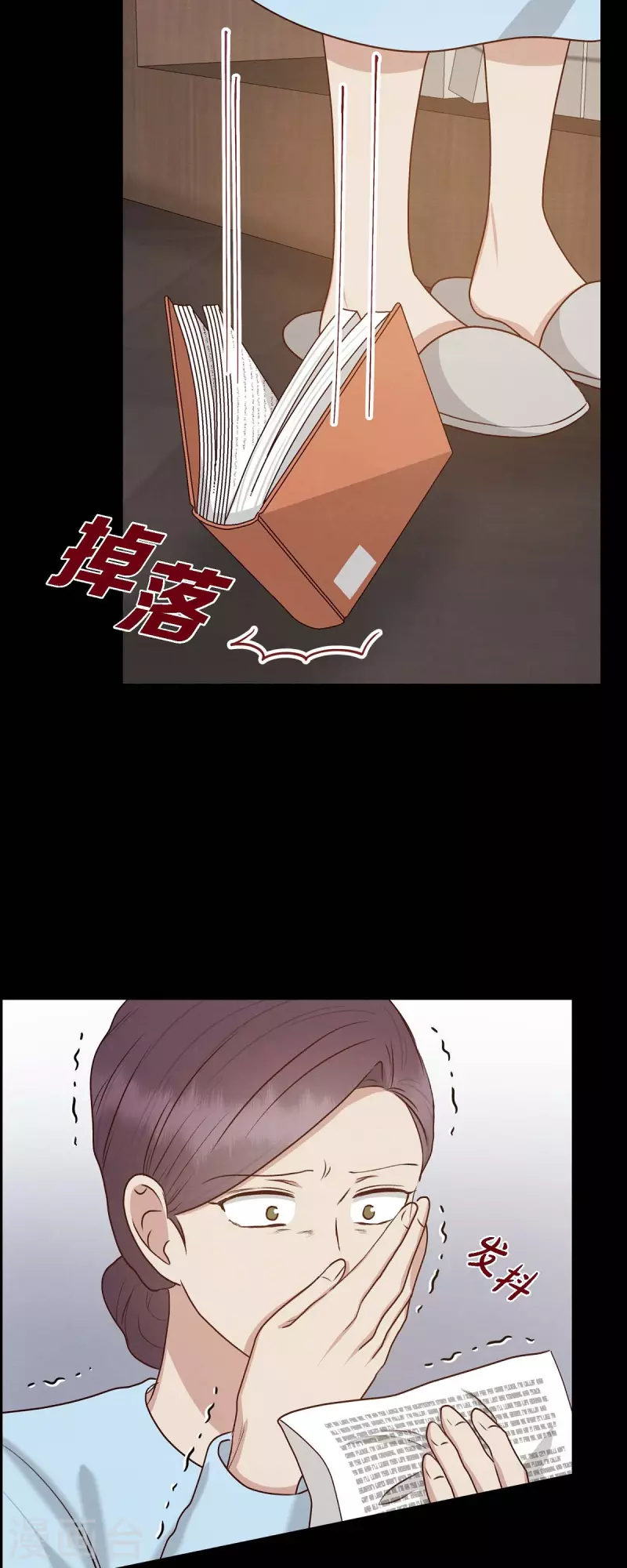 第62话 非法监禁-第62话