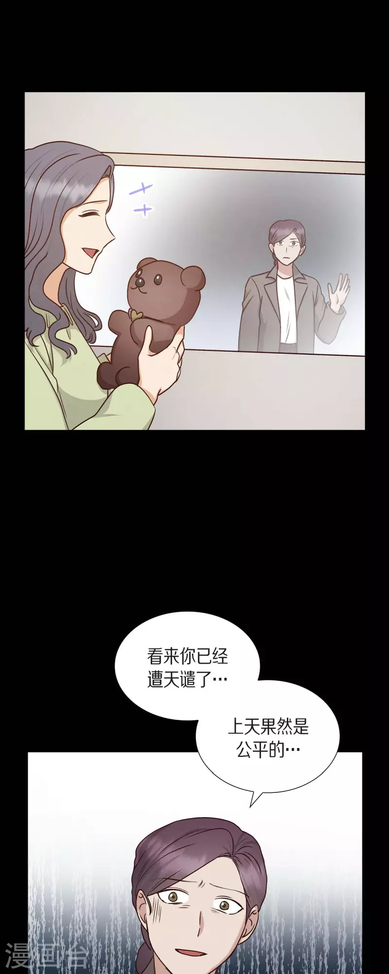 第62话 非法监禁-第62话
