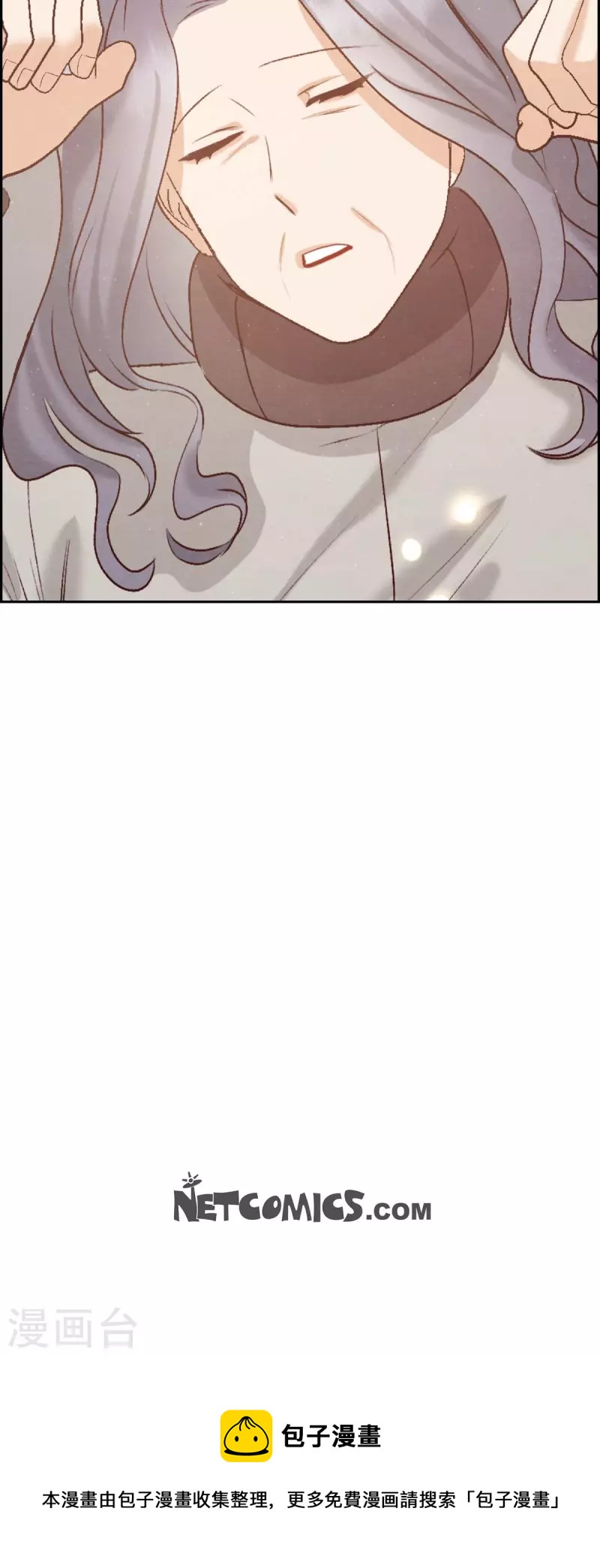 第64话 藏在心里的苦衷-第64话