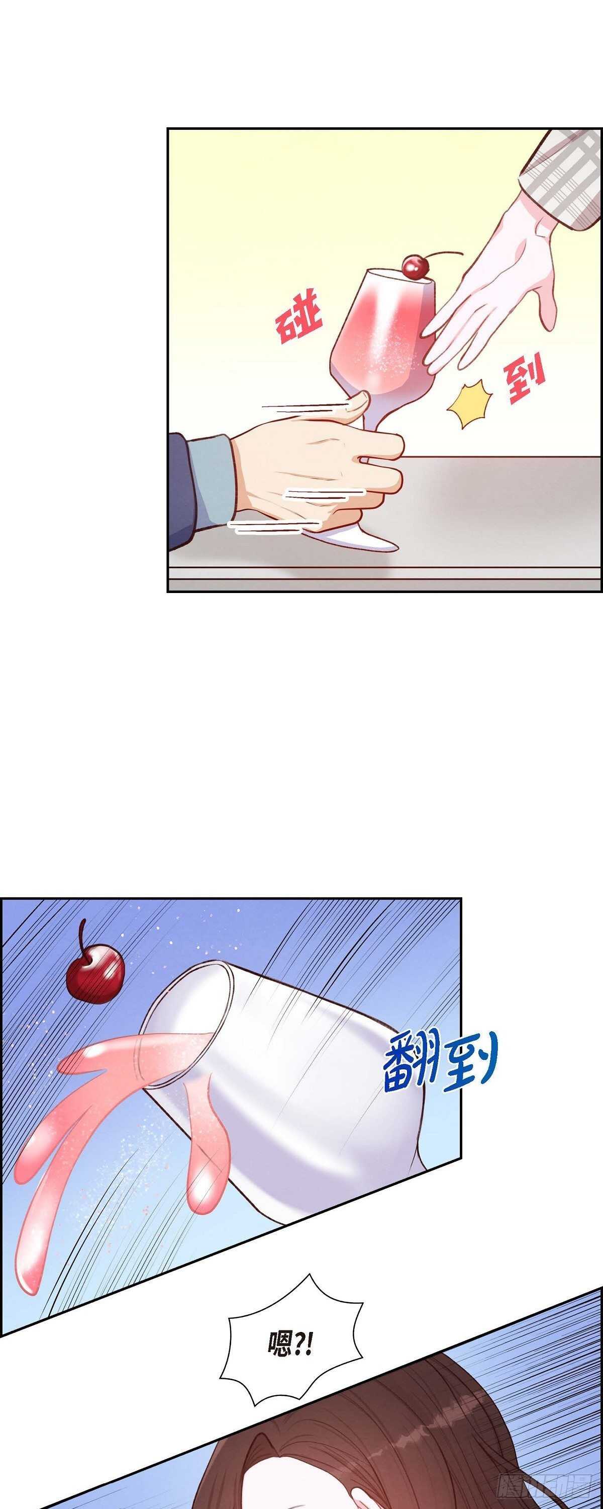 第10话 装醉-第10话