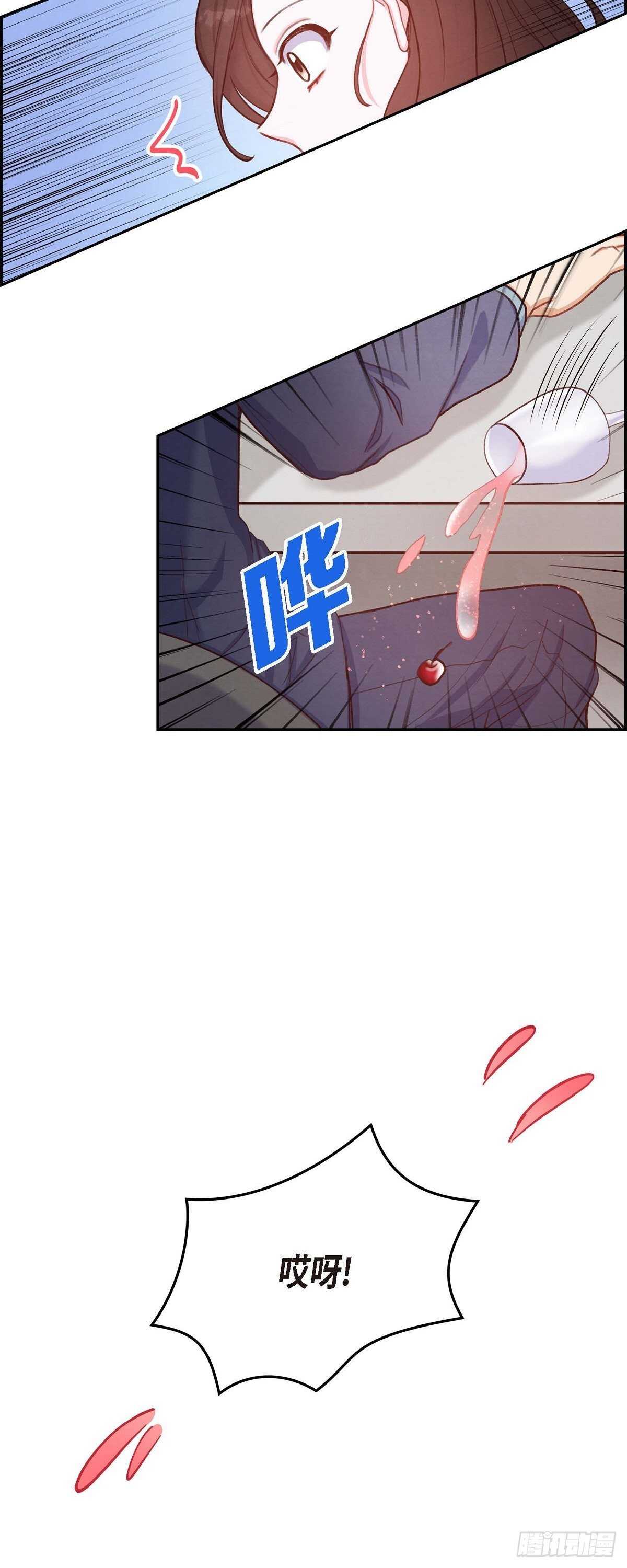 第10话 装醉-第10话