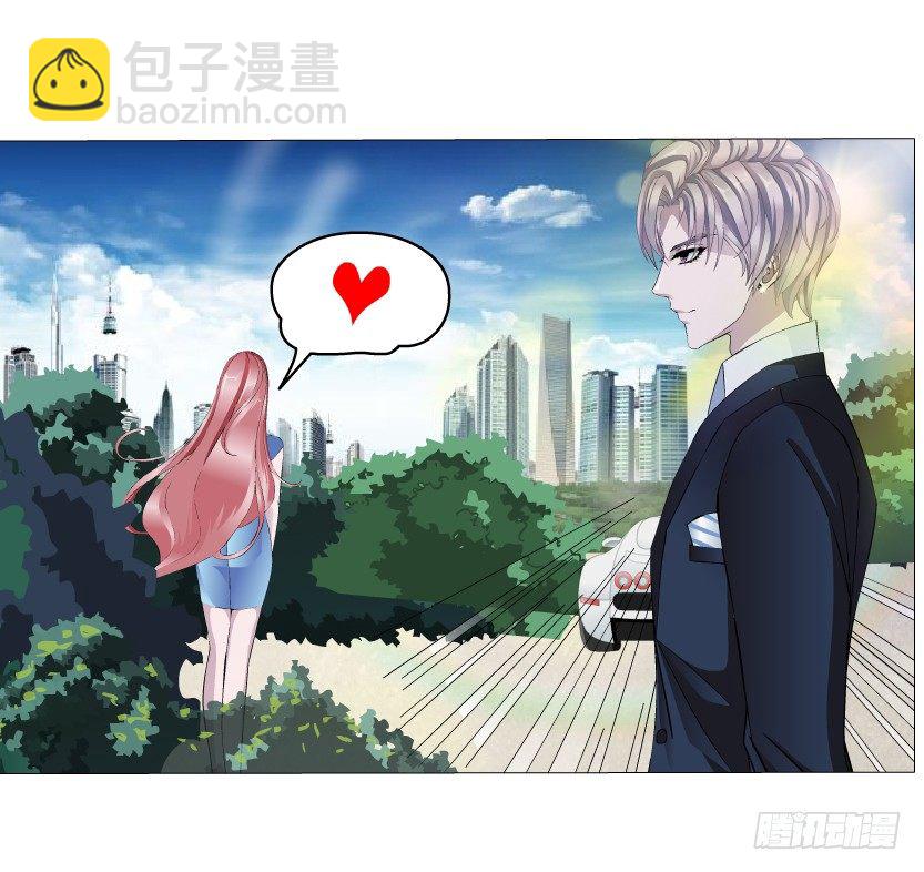 第1集 看不透的她(1/3)-第2话