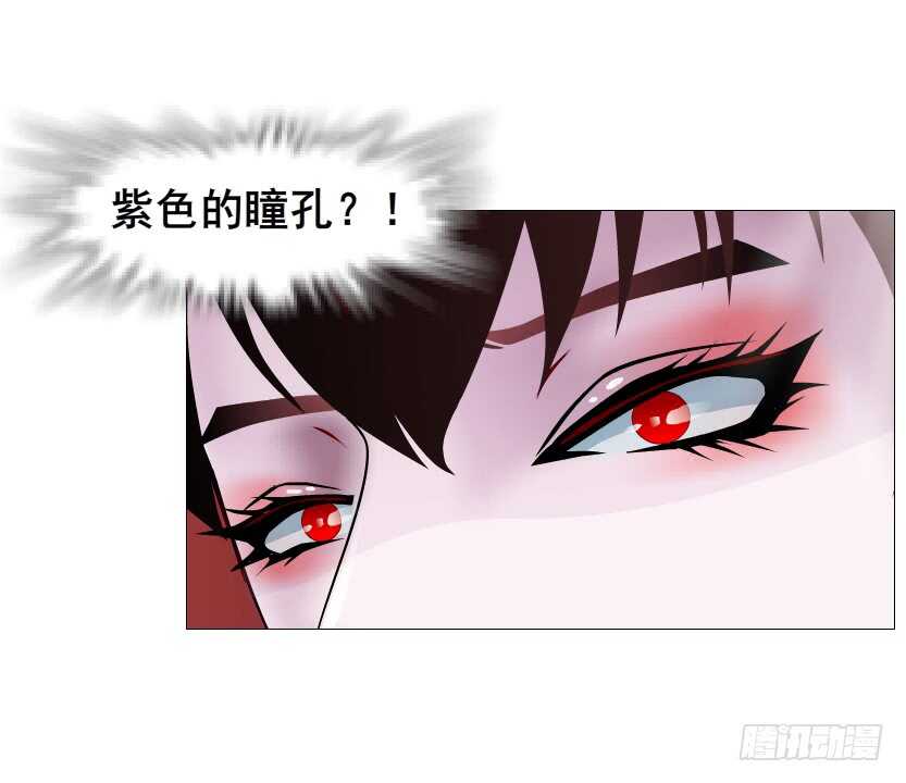 第101集 小仙女的初衷(1/2)-第102话