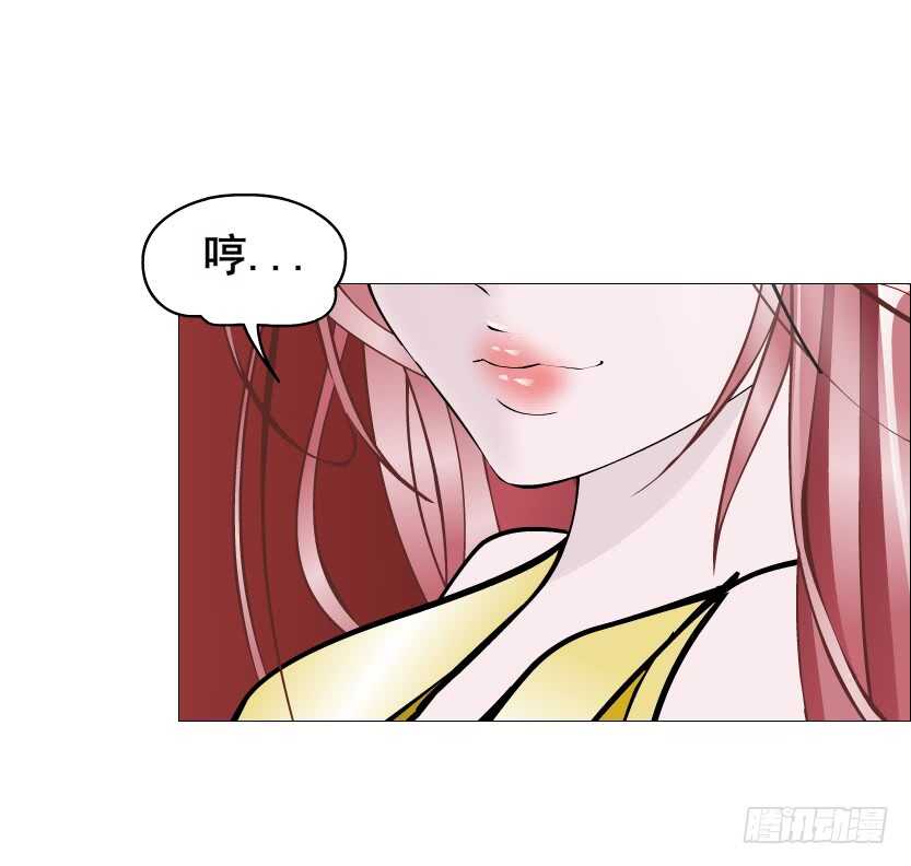 第101集 小仙女的初衷(1/2)-第102话