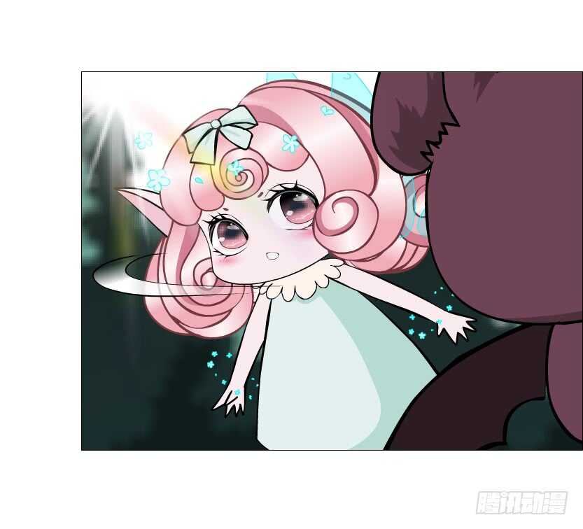 第101集 小仙女的初衷(1/2)-第102话