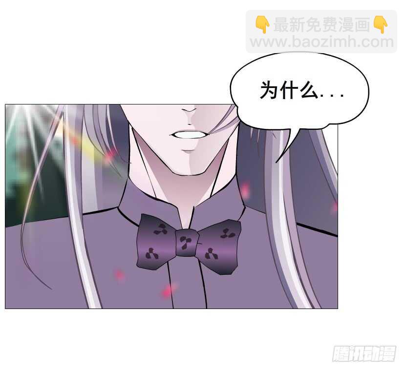 第101集 小仙女的初衷(1/2)-第102话
