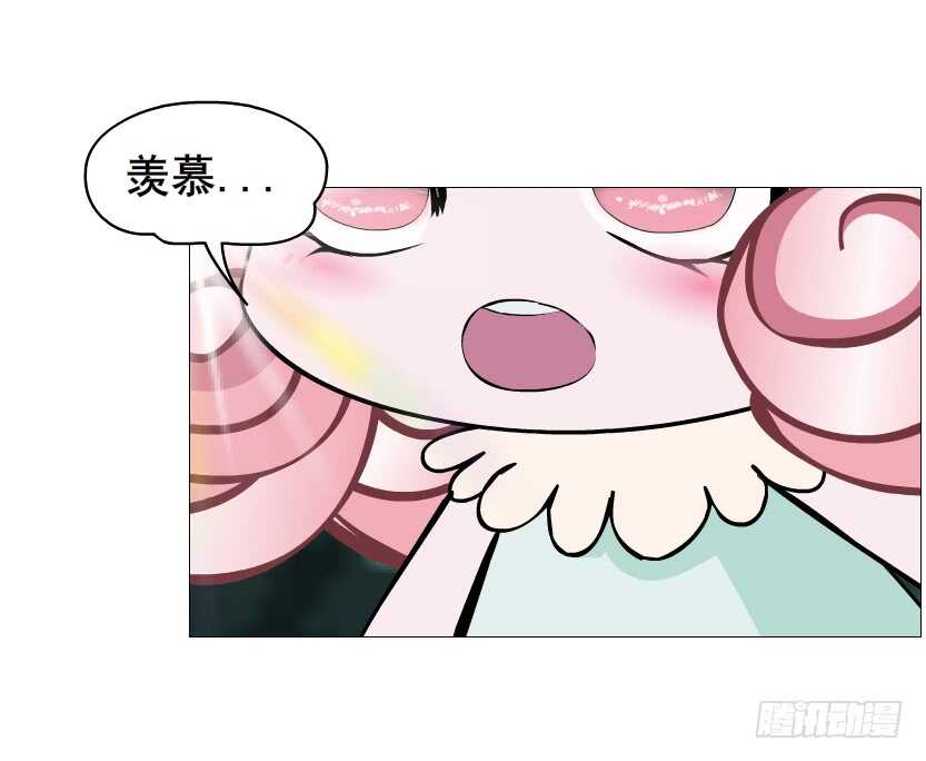 第101集 小仙女的初衷(1/2)-第102话