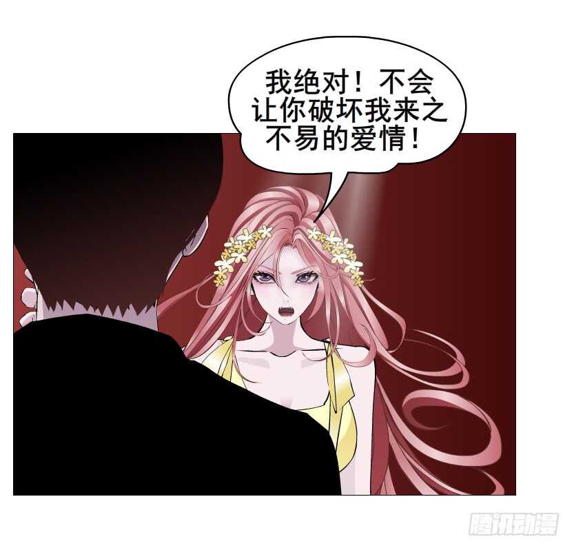 第101集 小仙女的初衷(1/2)-第102话