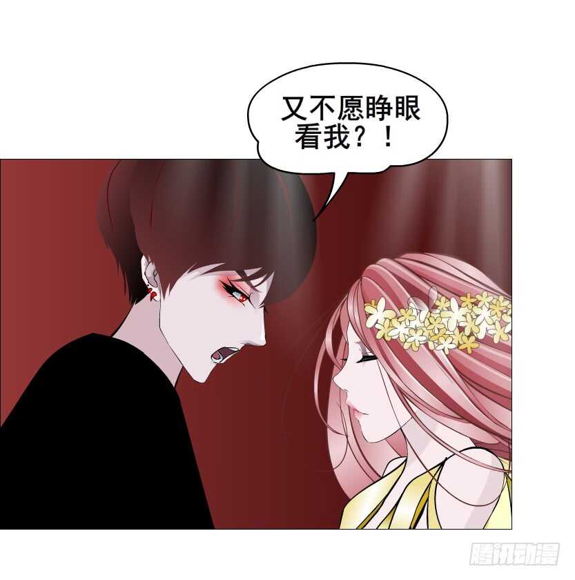 第101集 小仙女的初衷(1/2)-第102话