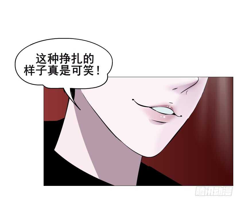 第101集 小仙女的初衷(1/2)-第102话