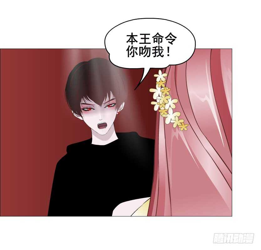 第101集 小仙女的初衷(1/2)-第102话