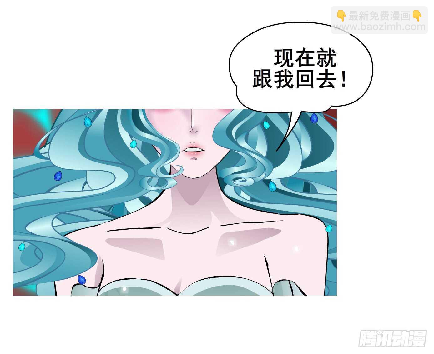 第103集 小仙女的哀求-第104话