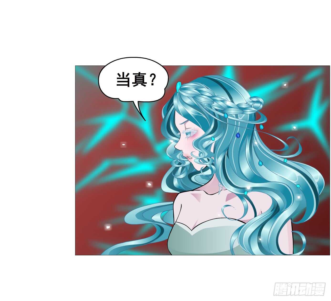 第103集 小仙女的哀求-第104话