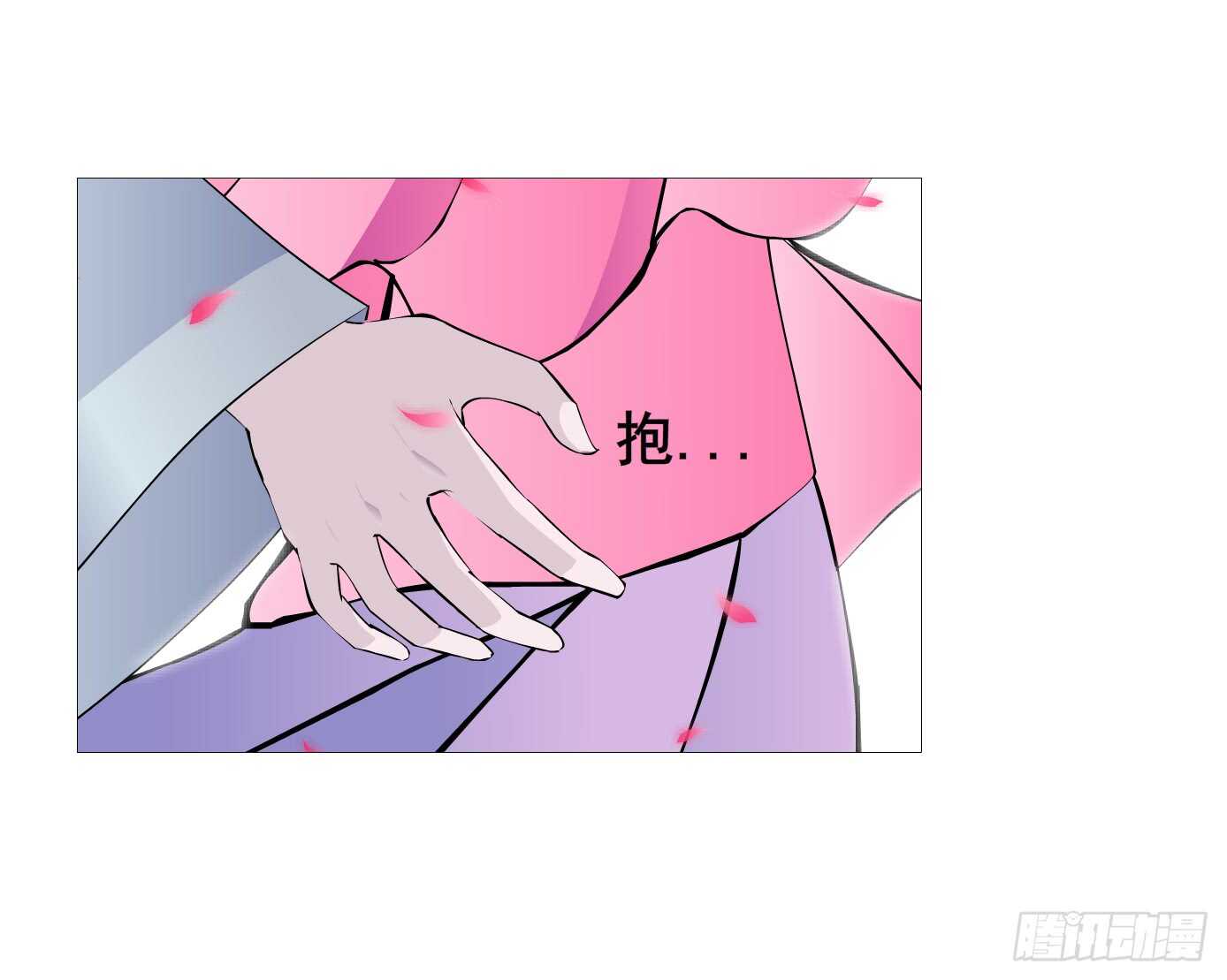 第103集 小仙女的哀求-第104话