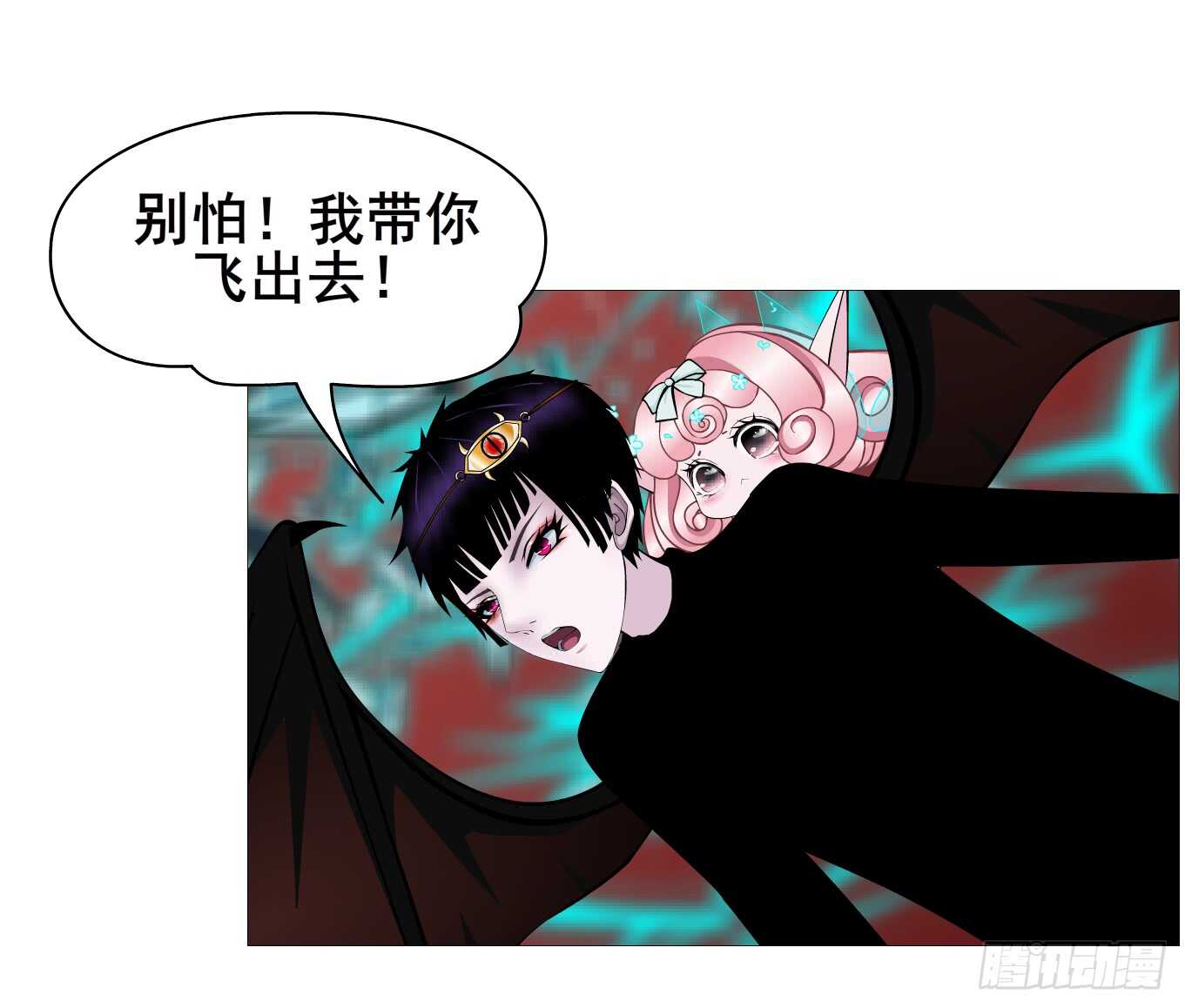 第103集 小仙女的哀求-第104话