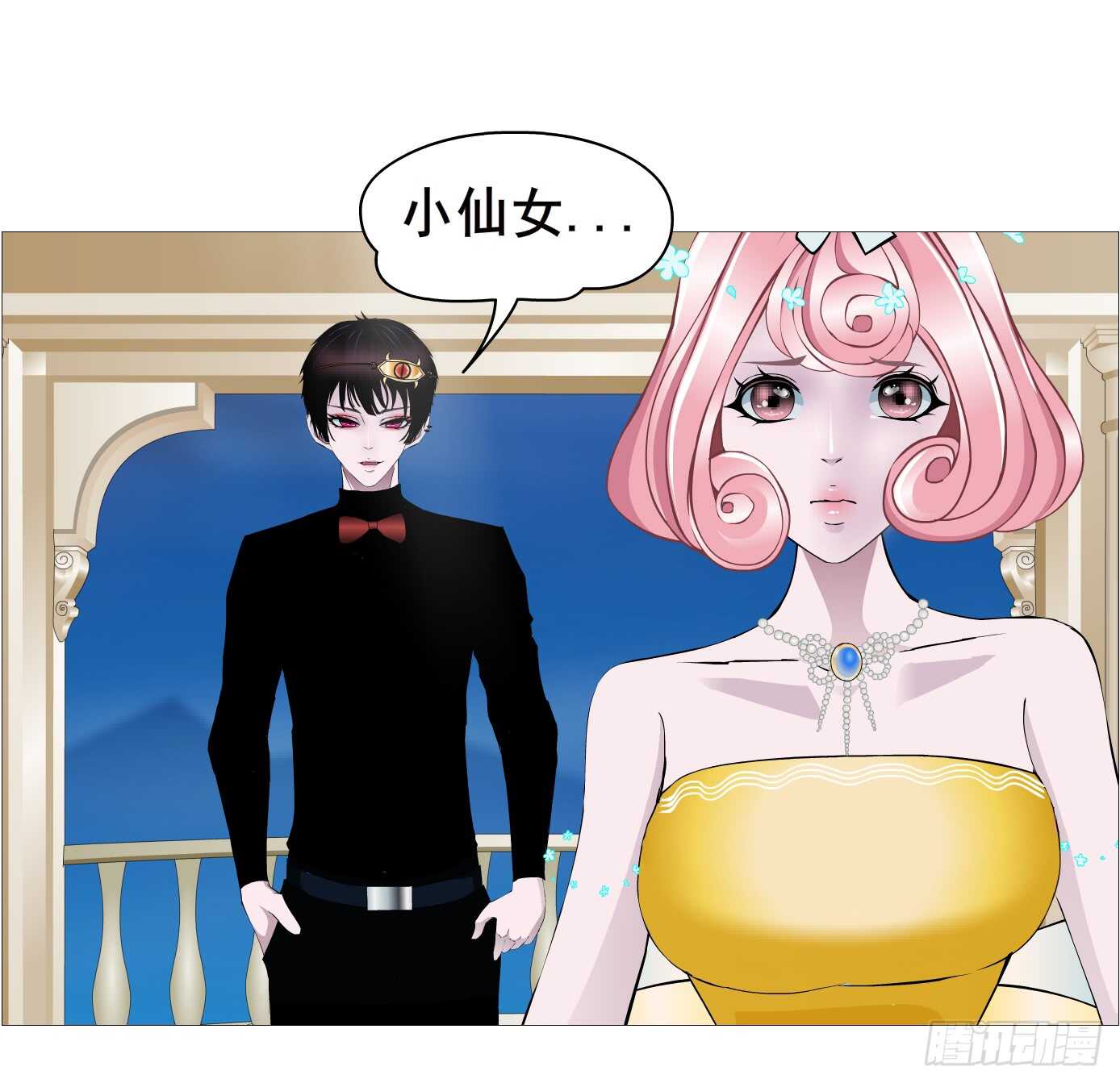 第105集 小仙女的约会(1/2)-第106话