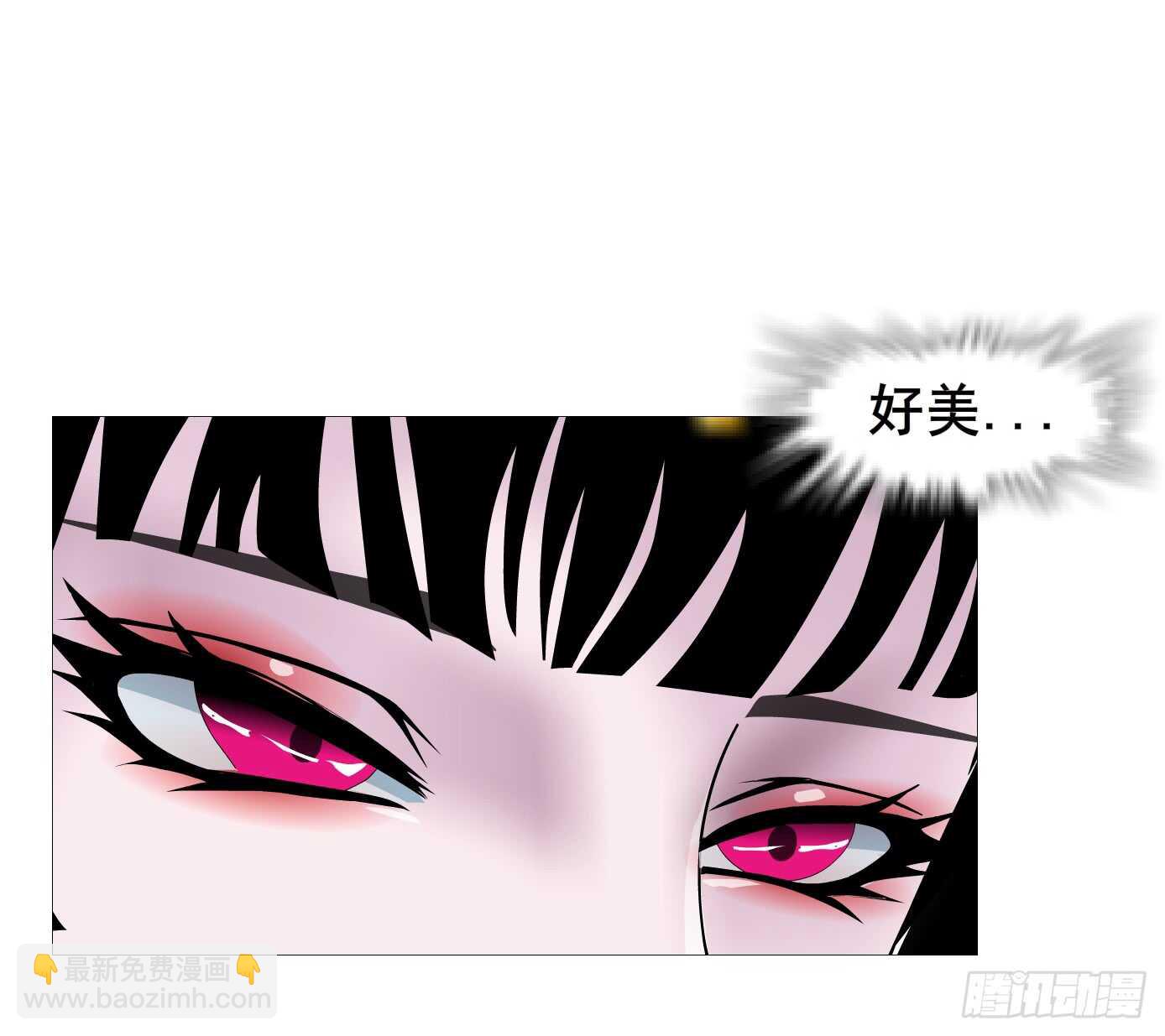 第105集 小仙女的约会(1/2)-第106话