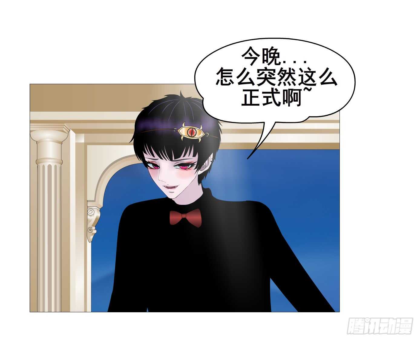 第105集 小仙女的约会(1/2)-第106话