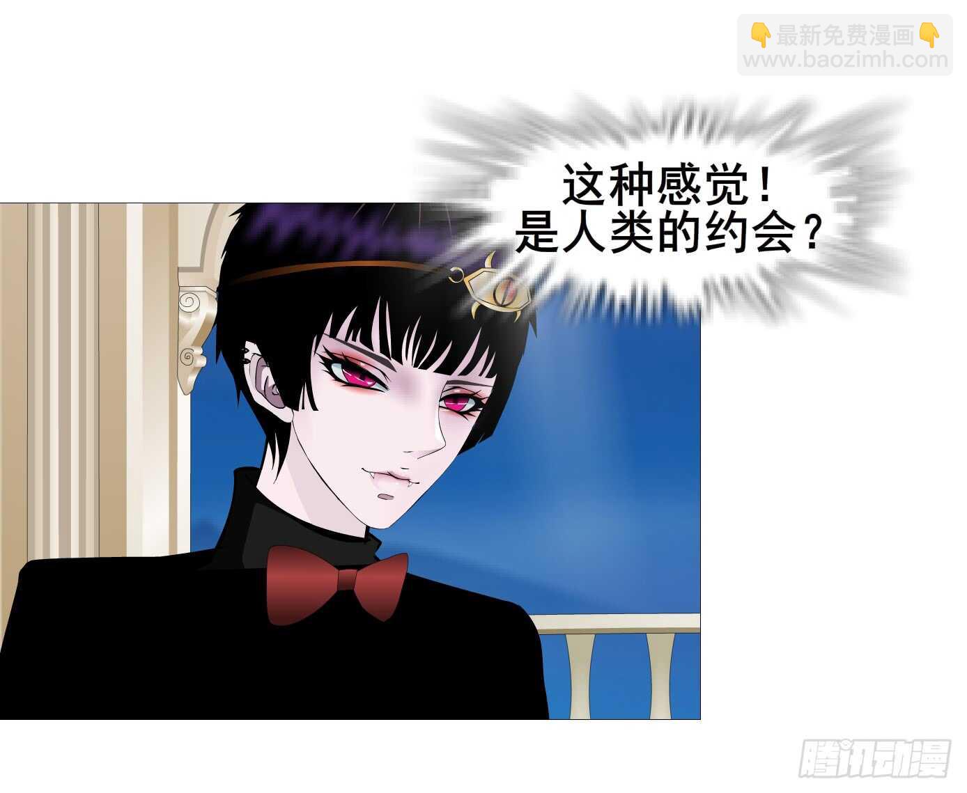第105集 小仙女的约会(1/2)-第106话