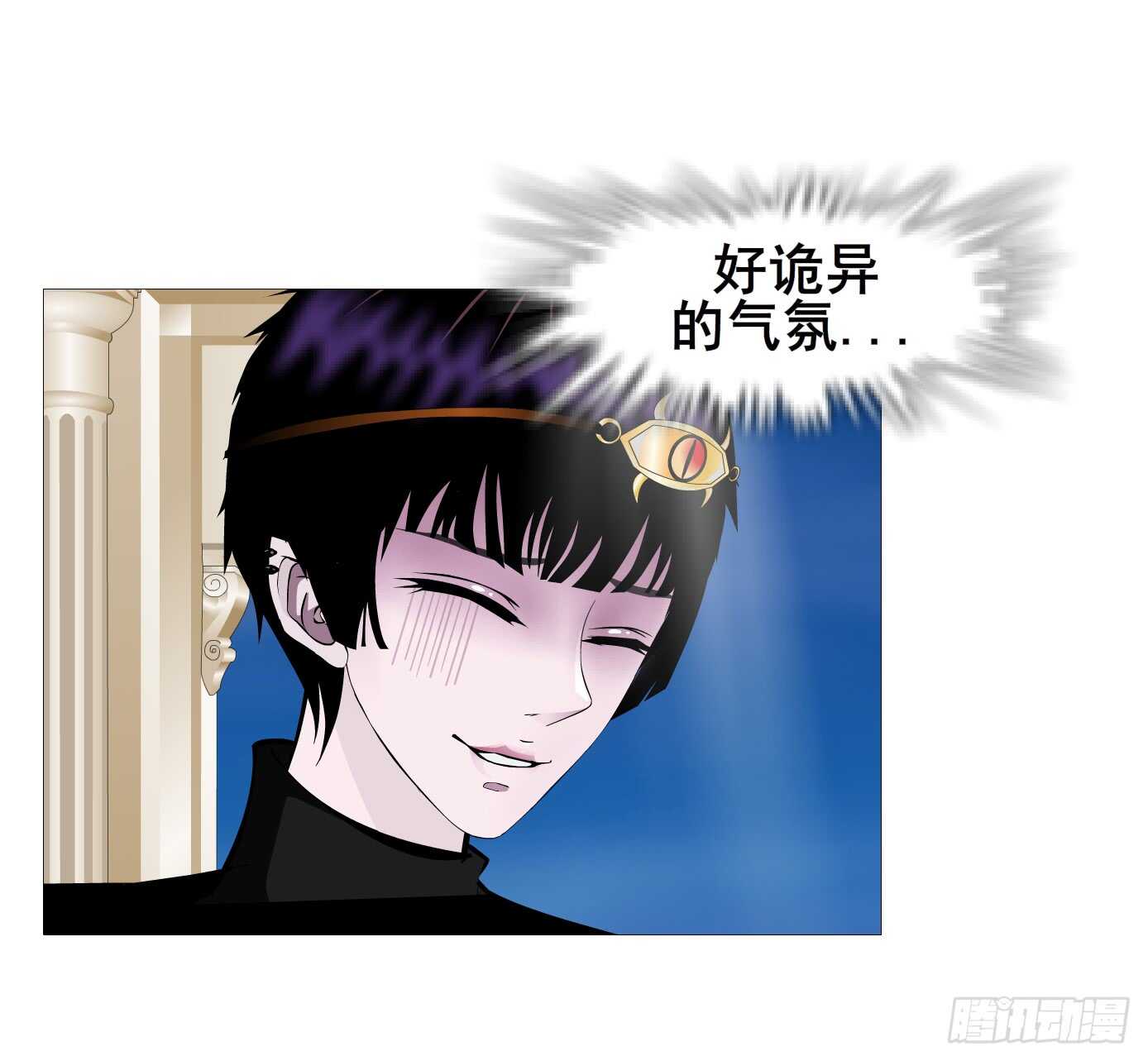 第105集 小仙女的约会(1/2)-第106话