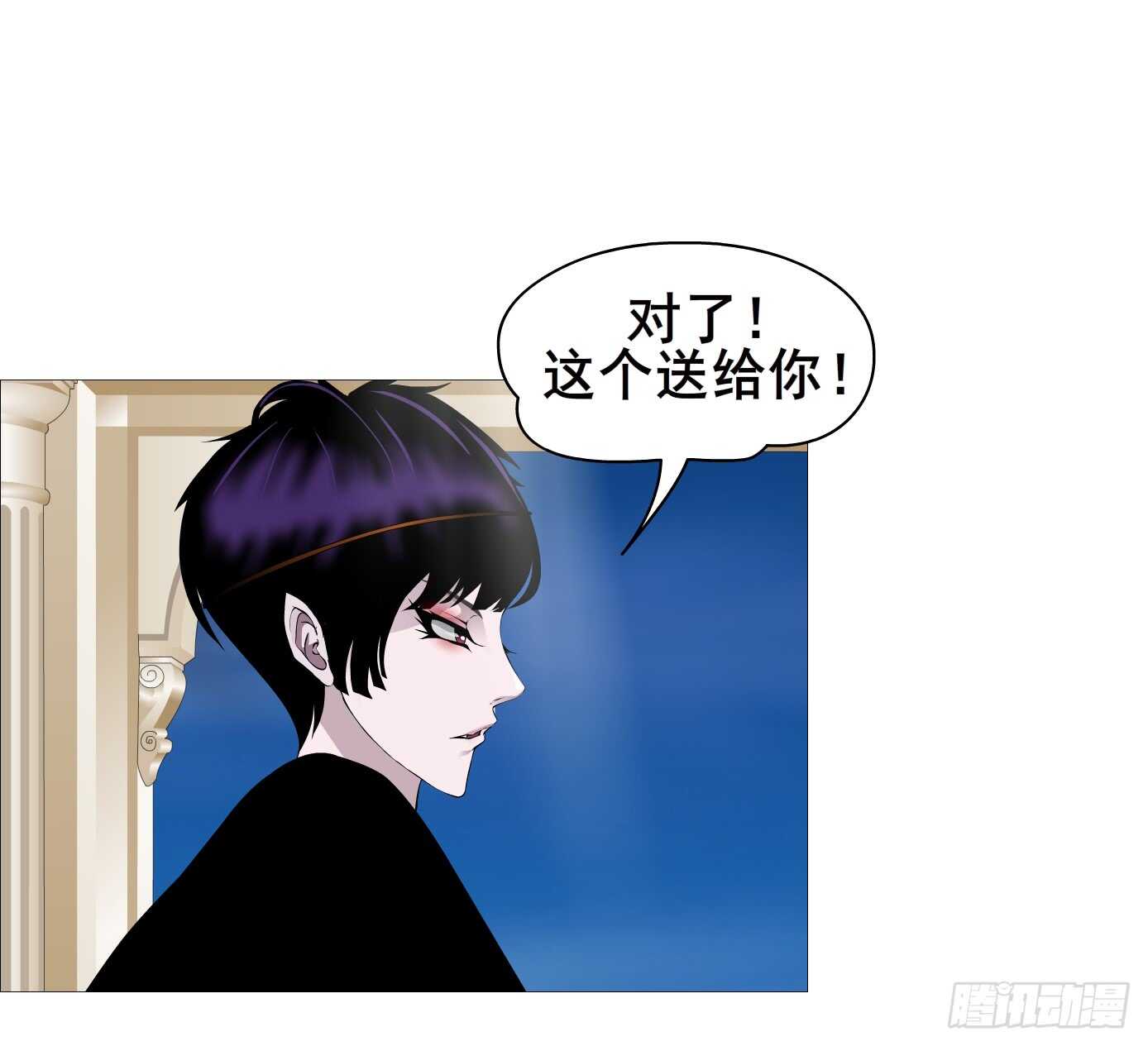 第105集 小仙女的约会(1/2)-第106话