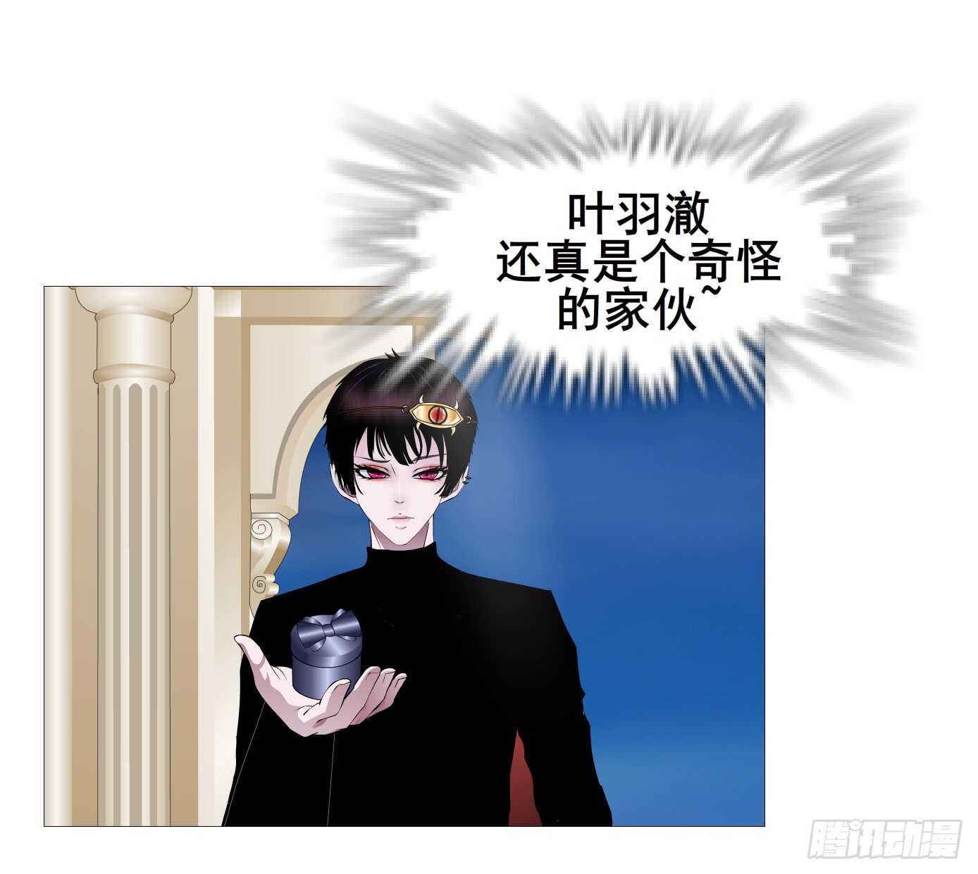 第105集 小仙女的约会(1/2)-第106话