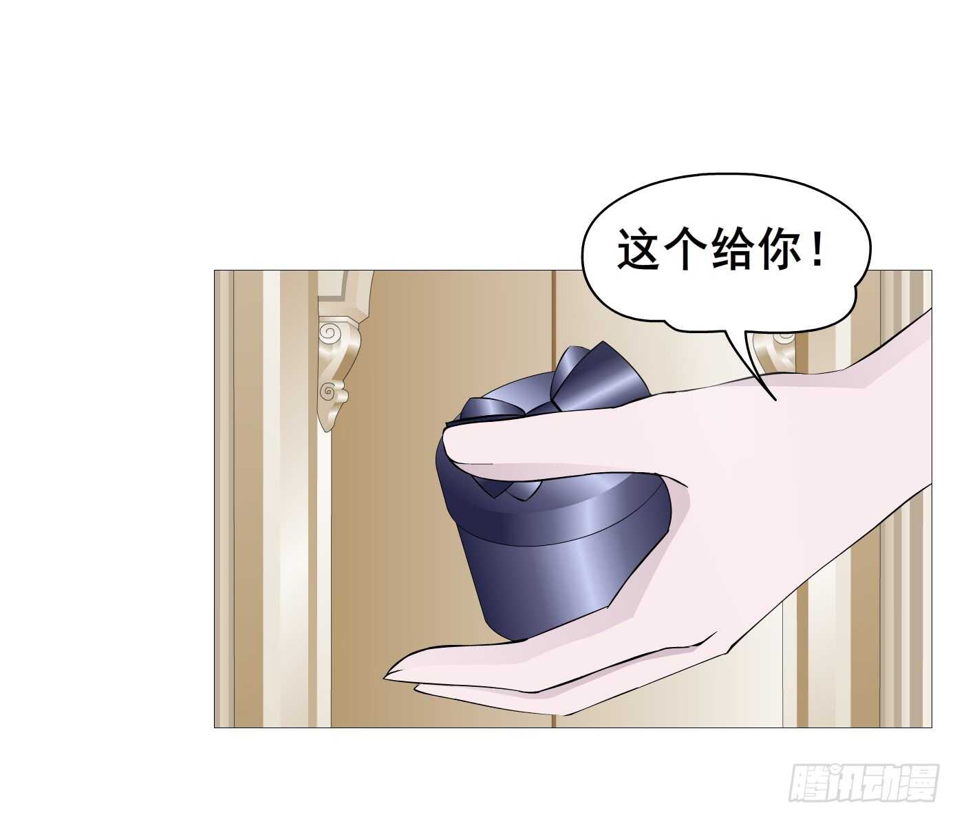 第105集 小仙女的约会(1/2)-第106话