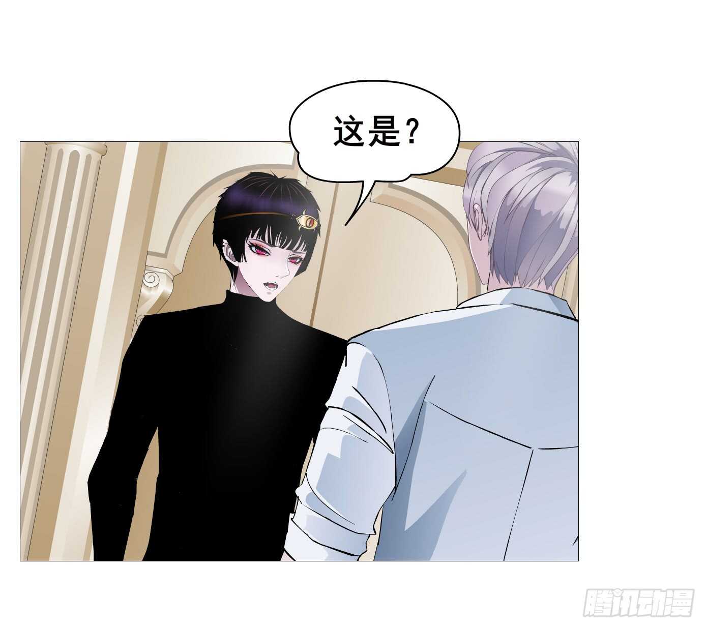第105集 小仙女的约会(1/2)-第106话