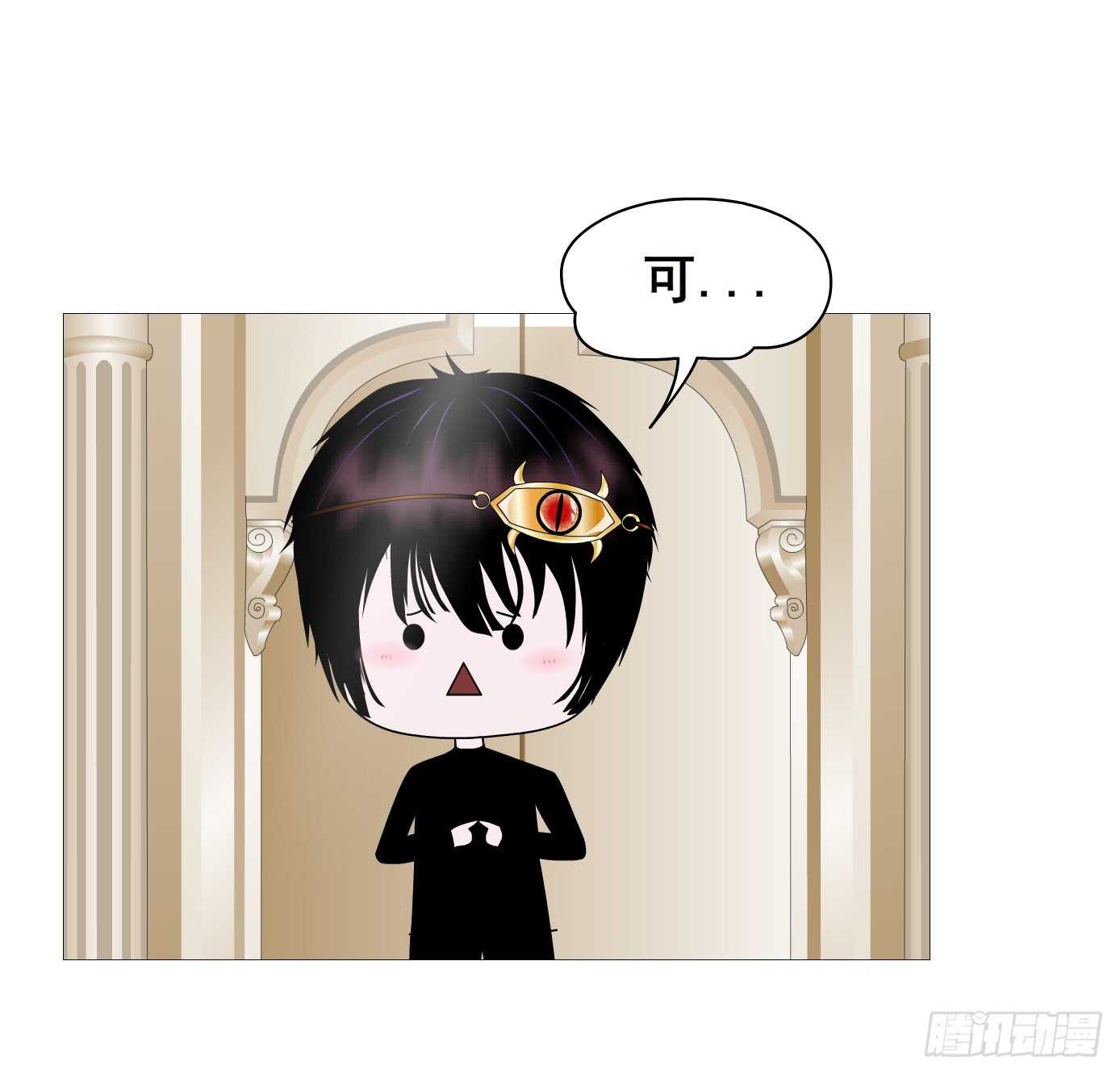 第105集 小仙女的约会(1/2)-第106话