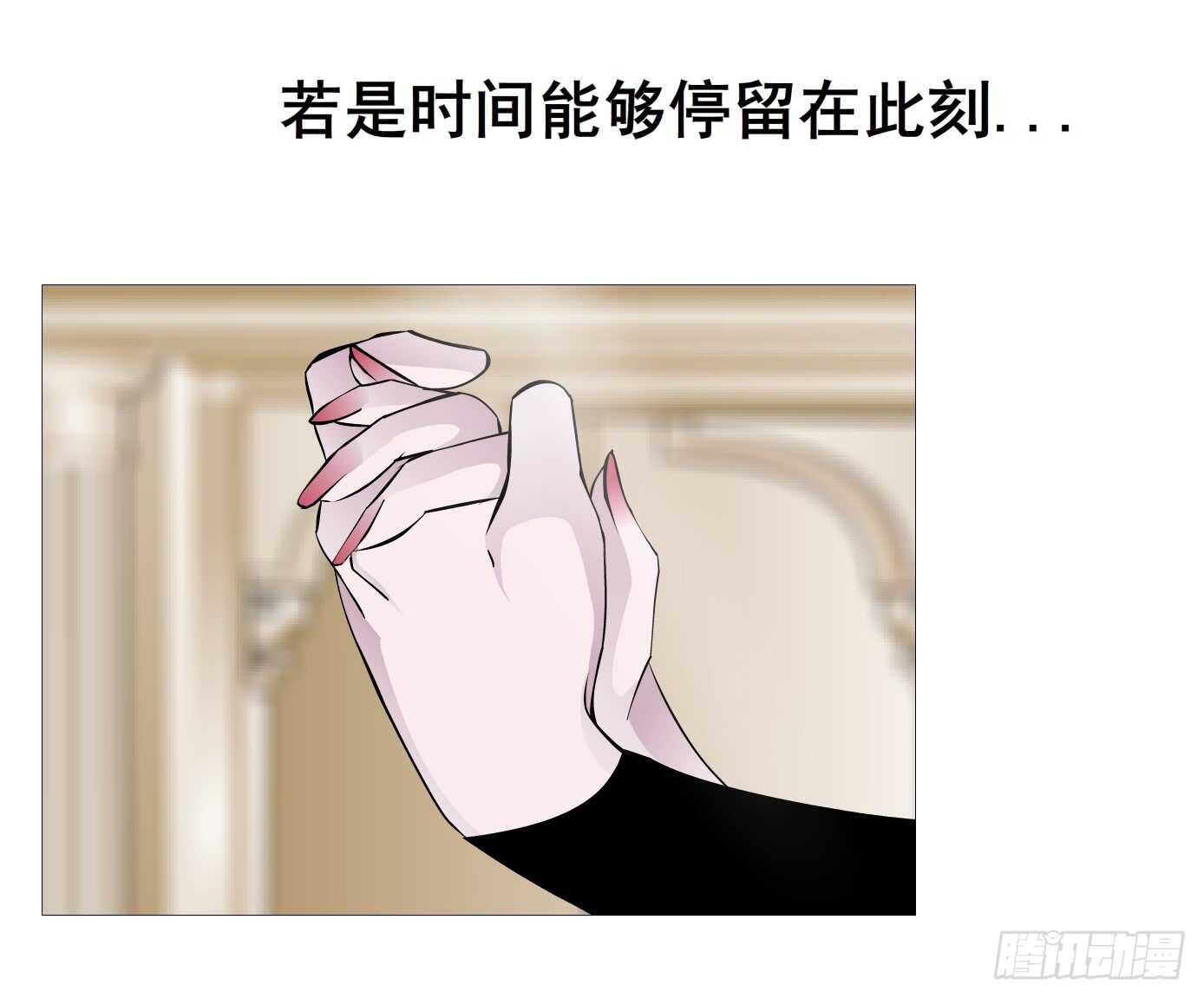 第105集 小仙女的约会(1/2)-第106话