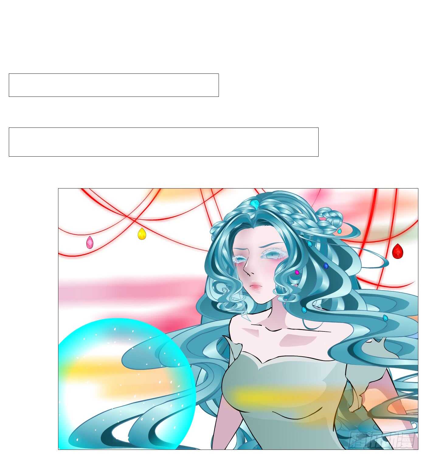 第105集 小仙女的约会(1/2)-第106话