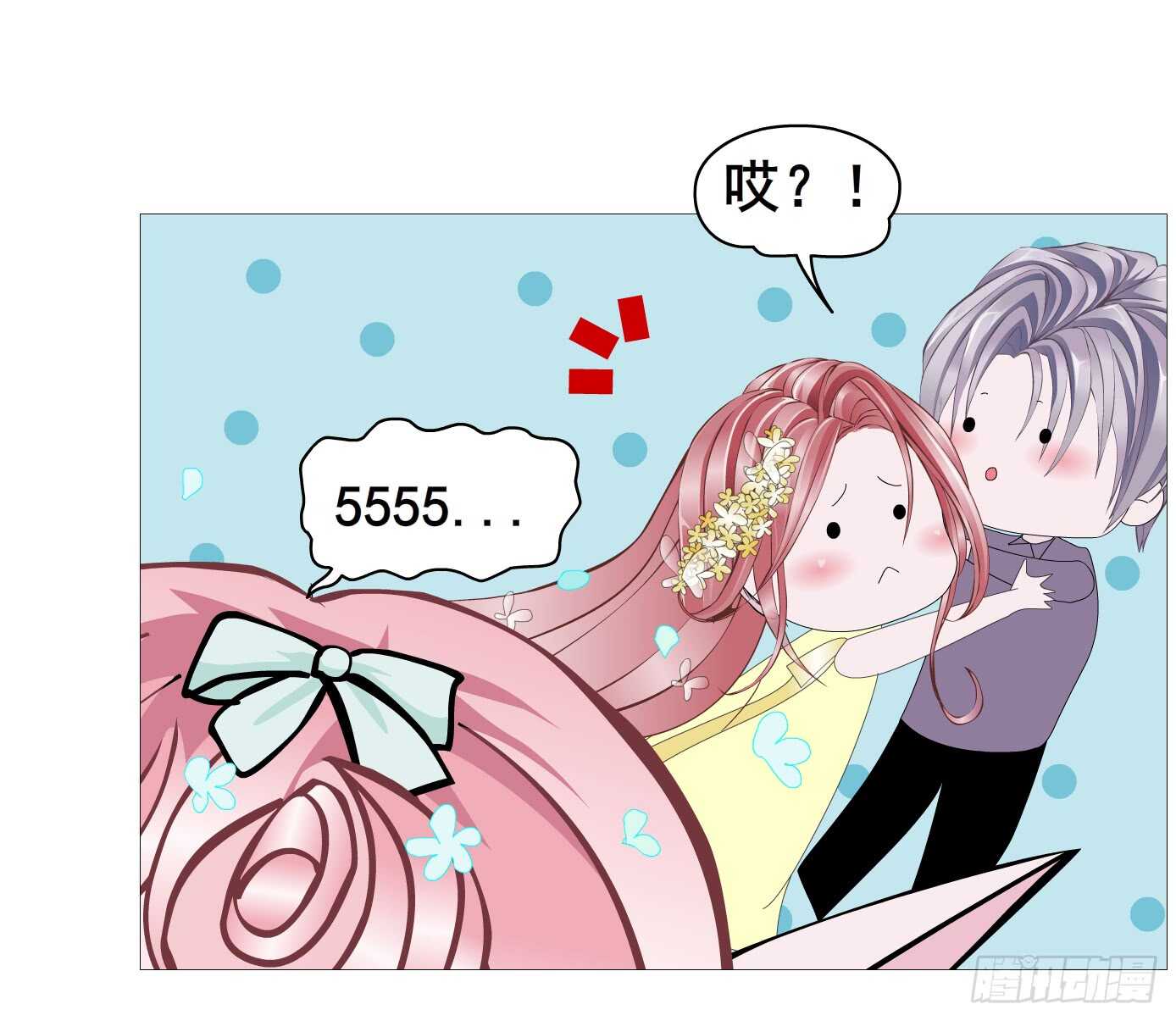 第105集 小仙女的约会(1/2)-第106话