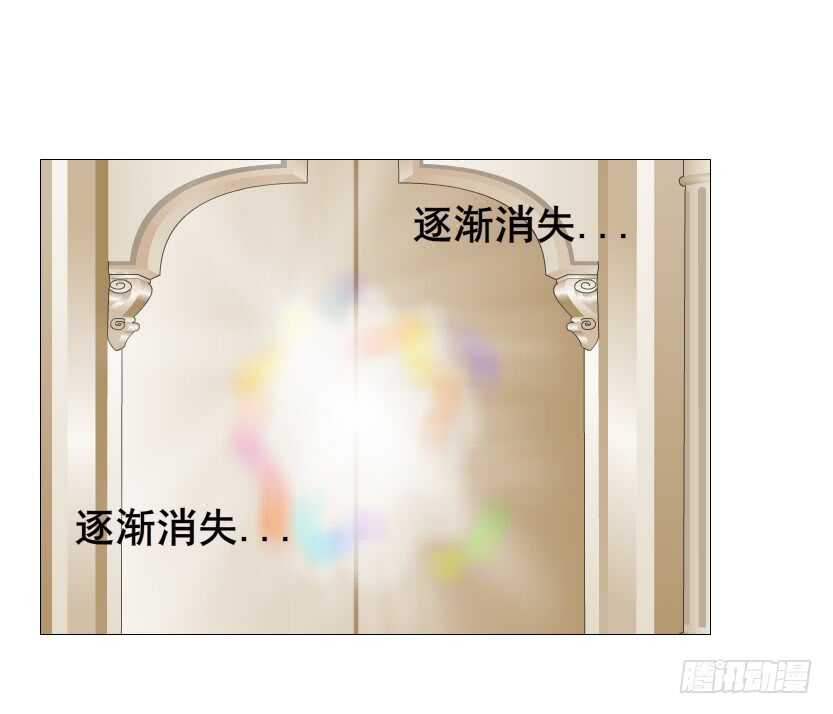第107集 扭曲的怨恨-第108话