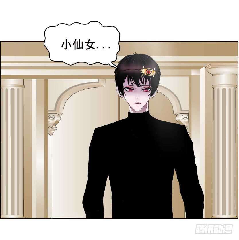 第107集 扭曲的怨恨-第108话