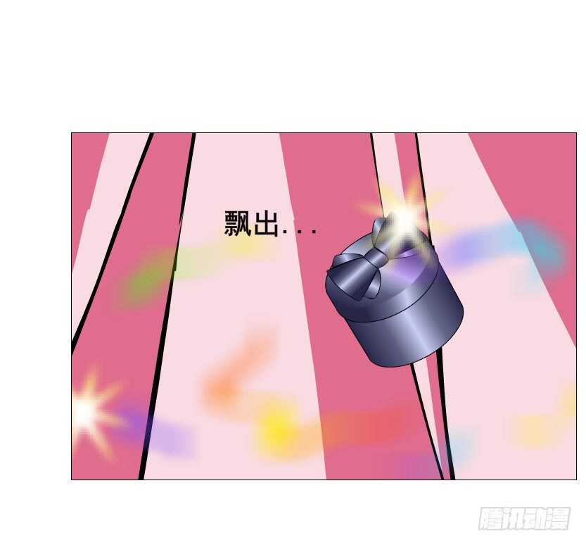 第107集 扭曲的怨恨-第108话