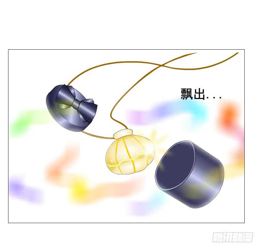 第107集 扭曲的怨恨-第108话